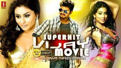 Azhagiya Tamil Magan | Vijay | Tamil Full Film