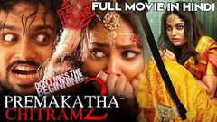 PREMA KATHA CHITRAM 2 2020 | New Released Full Hindi Dubbed Movie | South Indian Blockbuster Movie