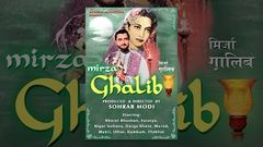 Mirza Ghalib 1954 - Full Hindi Urdu Movie - Superhit Bollywood Old Film