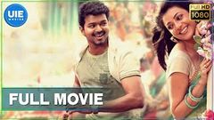 Jilla Tamil Full Movie