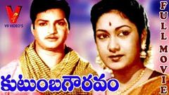 KUTUMBA GOWRAVAM | TELUGU FULL MOVIE | NTR | SAVITRI | KANNAMBA | V9 VIDEOS