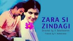 Zara Si Zindagi | Full Hindi Movie | Kamal Haasan, Anita Raj