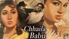 Chhaila Babu 1967 छैला बाबू - Dramatic Movie | Master Bhagwan, Ranjana Kadam, Salim Khan 