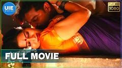 Dhanam | Tamil Full Movie | Sangeetha | Prem | Kota Srinivasa Rao | Ashish Vidyarthi | Girish Karnad