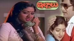 Illalu | 1981 Telugu HD Full Movie | Sri Devi | Jaya Sudha | Shoban Babu | ETV Cinema