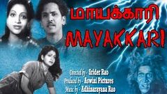 Mayakkari Tamil Full Movie | ANR | Anjali Devi | Srider Rao | Adhinarayana Rao