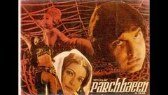 Sardar 1993 {English} | Paresh Rawal | Annu Kapoor | Benjamin Gilani | Hindi Full Movie