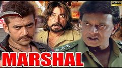 Marshal 2002 | Mithun Chakraborty | Ravi Kissen | Shakti Kapoor | Full HD Movie