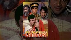 Chingari {HD} - Hindi Full Movie - Leena Chandavarkar Sanjay Khan - Hit Movie - With Eng Subtitles 