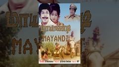 Mayandi Full Movie - Watch Free Full Length Tamil Movie Online