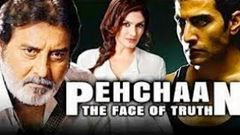 Pehchaan - The Face Of Truth - Bollywood Action Movie | Vinod Khanna , Raveena Tandon | Hindi Movie