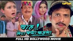 Hindi Movies 2014 Full Movie - Wah Tera Kya Kehna