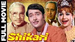 Shikari 1963 Superhit Action Movie | शिकारी | Ajit, Ragini