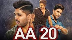 All Arjun In Blockbuster Action Movie "Dum" | Genelia D& 39;Souza, Manoj Bajpayee, Brahmanandam