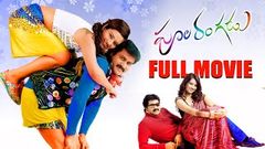 Phool or Angaar Bollywood Blockbuster Full Movie