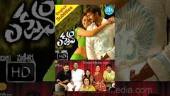 Lakshyam 2007 - Telugu Full Movie - Gopichand - Anushka - Jagapati Babu