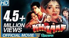 Khilaaf Hindi Full Movie Madhuri Dixit Chunkey Pandey Eagle Hindi Movies