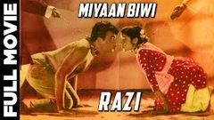 Miya Biwi Razi 1960 Full Movie | मियाँ बीबी राज़ी | Mehmood, Manorama