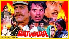 Batwara | Dharmendra, Vinod Khanna, Dimple Kapadia, Poonam Dhillon | Action Drama Hindi Movie