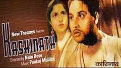 Kashinath Full Hindi Movie 1943 - Asitbaran | Sunanda Banerjee | Dilip Bose