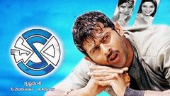 Aakhri Jung 2015 Hindi Dubbed Movie With Telugu Songs | Prabhas Asin Prakash Raj