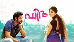 Fidaa 4K Ultra HD Hindi Dubbed Movie | Varun Tej, Sai Pallavi, Sai Chand, Raja Chembolu