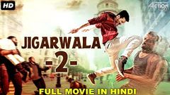 Jigarwala no 1 movie trailer