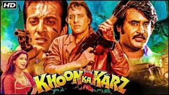 Doodh ka karj hindi movie full hd