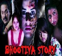 Bhootiya Story Full Movie | New Hindi Dubbed Horror Movie | New Released Hindi Dubbed Movie