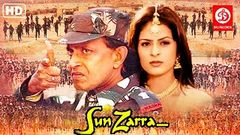 Sun Zara Hindi Full Movie Mithun Chakraborty, Samir Aftab, Anjana Sukhani Latest Action Movies