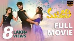 Masakali Latest Telugu Full HD Movie | Sai Ronak, Shravya, Sirisha Vanka | Silly Monks Tollywood