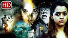 Bhayam Bhayam Tamil Full Movie | Winter [ HD ] | Ft Jayaram, Bhavana | Tamil Full Horror Movie | HD