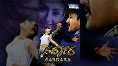 Kannada Movies Full | Sardara Kannada Movies Full | Kannada Movies | Darshan, Gurlin Chopra
