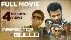 Inspector Gullu Hyderabadi Full Movie | Aziz Naser, Adnan Sajid Khan | 