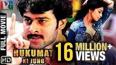 Mumbai Se Bihar Tak 2015 Hindi Dubbed Movie With Telugu Songs | Gopichand Gowri Pandit