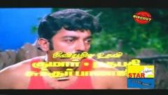 Maharasan மகாராசன் | Superhit Tamil Full Movie HD | Kamalahasan Hit Movie Online