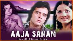 Aaja Sanam 1975 I Feroz Khan Tanuja I Full Length Hindi Movie