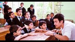 Taare Zameen Par | 2007 | Aamir Khan | Full Movie