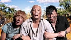 ToChiNa Hindi | New hindi Movies 2015 Full Movie - Action Comedy Movies Full HD - Good Films 2015