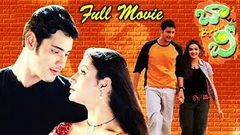 "Allu Arjun" Blockbuster Action Hindi Dubbed Full Movie "Gangotri" | Aditi Agarwal, Prakash Raj