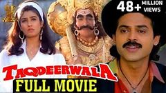 Taqdeerwala - Hindi