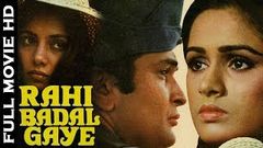 राही बादल गे l Rahi Badal Gaye l Rishi Kapoor, Padmini Kolhapure, Shabana Azmi l 1985