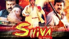 Shiva Ka Insaaf - Dubbed Full Movie | Hindi Movies 2016 Full Movie HD