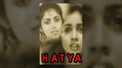 Latest Telugu Horror Movies | Hatya Full Length Telugu Hit Movie | Revathi Action Scenes