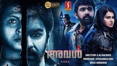 Aval Full Movie 2019 | Malayalam Dubbed Movies 2019 Full Movie | Chiranjeevi | Horror Movies Full HD