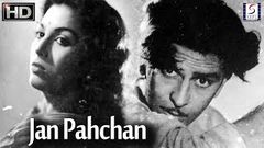 जान पहचान - Jan Pahchan | Vintage Classic Movie | Nargis, Raj Kapoor | HD