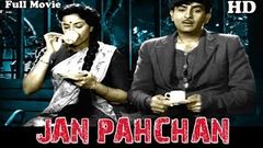 Jan Pahchan | Full Hindi Movie HD | Popular Hindi Movies | Nargis - Raj Kapoor