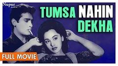 Tumsa Nahin Dekha 1957 Full Movie | Shammi Kapoor Ameeta | Hindi Classic Movie | Nupur Audio