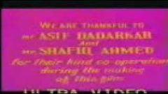 Chahunga Main Tujhe full Movie By Waseem Akram Siddique