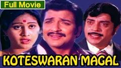 Tamil Full Movie Kodeeswaran Magal HD | Sivakumar Rajalakshmi | Tamil Movies Full Watch Online Free